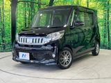 2014 Mitsubishi eK Space Custom DBA-B11A
