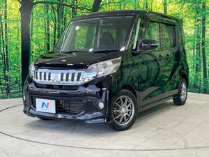 2014 Mitsubishi eK Space Custom DBA-B11A