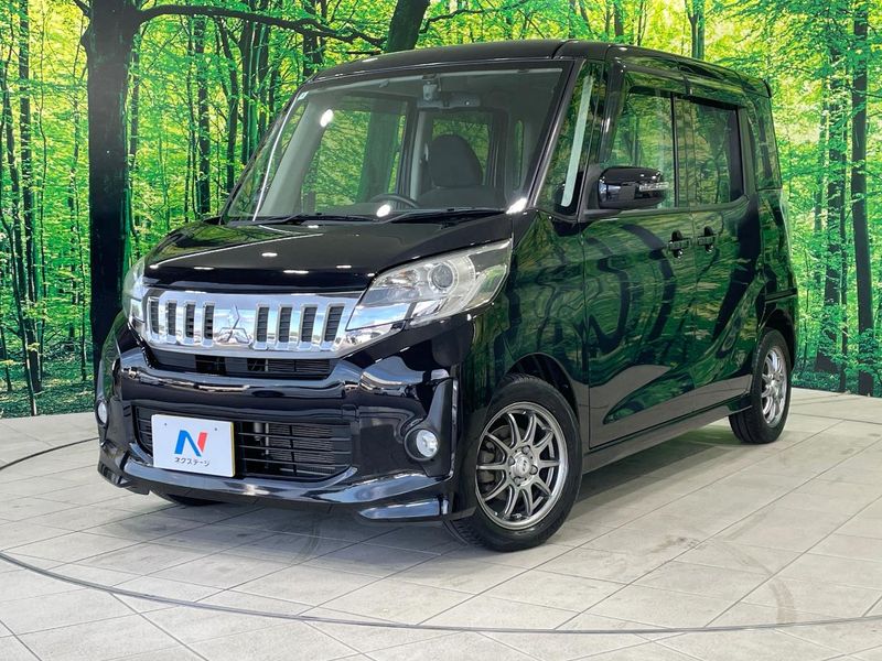 2014 Mitsubishi eK Space Custom DBA-B11A (UW-muxbd68l6tcc)[0]
