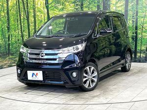 2015 Nissan Days DBA-B21W