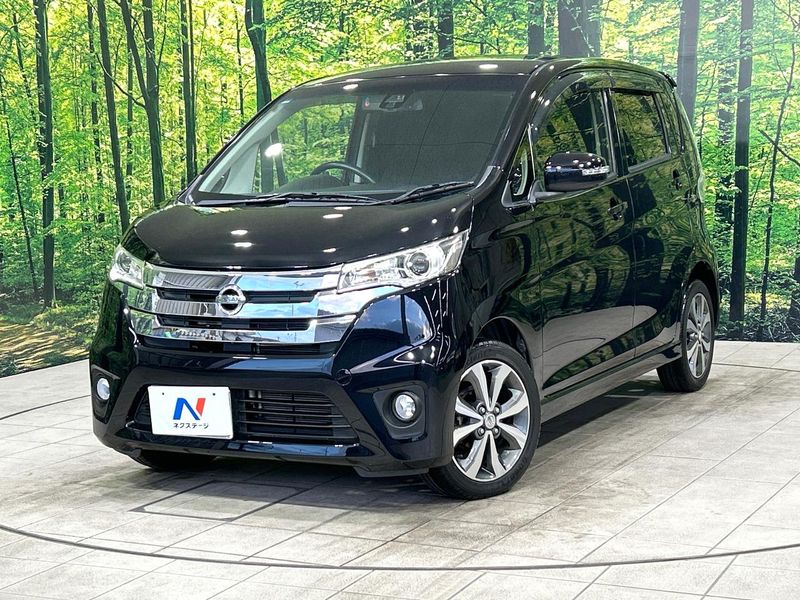 2015 Nissan Days DBA-B21W (UW-muxbdkpjmsal)[0]
