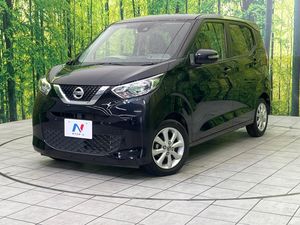 2019 Nissan Days 5BA-B43W