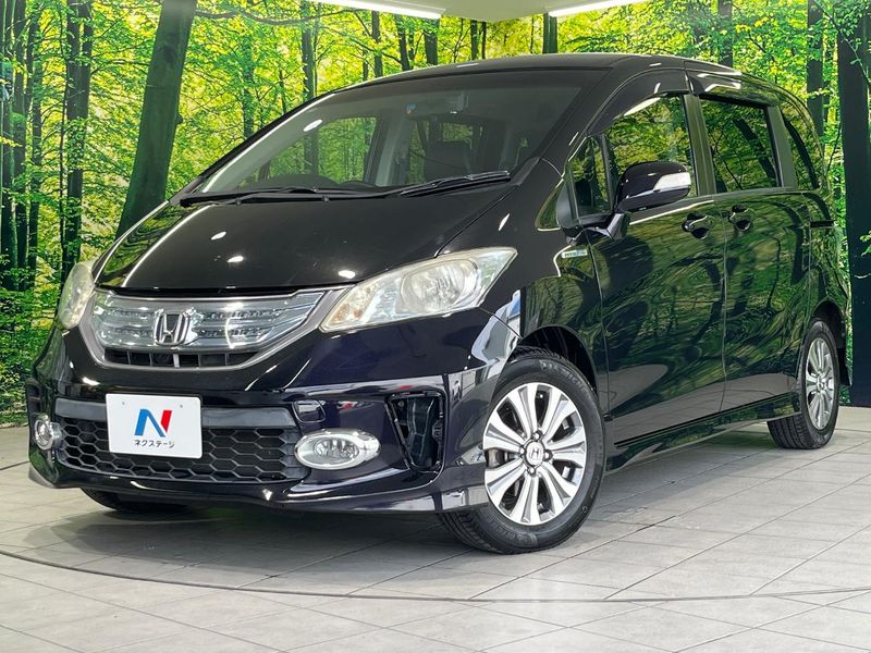 2012 Honda Freed hybrid DAA-GP3 (UW-muxbhyxvfdp2)[0]