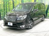 2014 Nissan Serena DAA-HFC26