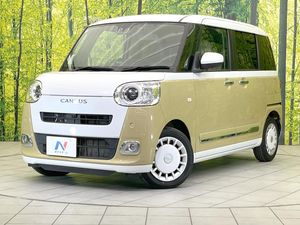 2023 Daihatsu Move Canbus 5BA-LA850S