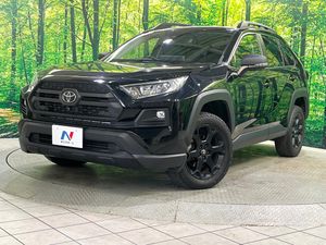 2023 Toyota RAV4 6BA-MXAA54
