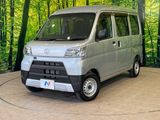 2020 Daihatsu Daihatsu Hijet Cargo EBD-S321V