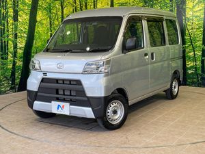 2020 Daihatsu Daihatsu Hijet Cargo EBD-S321V