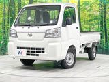 2025 Daihatsu Hijet Truck 3BD-S510P