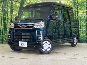 2024 Daihatsu Atrai 3BD-S710W