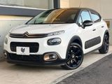 2019 Citroen C3 ABA-B6HN01