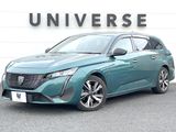 2023 Peugeot 308 3DA-P52YH01