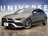 2020 Mercedes Benz CLA Class Shooting Brake 5BA-118684M