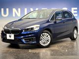 2015 BMW 2 Series LDA-2C20