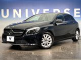 2017 Mercedes Benz A Class DBA-176042