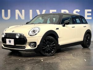 2019 Rover Mini LDA-LR20