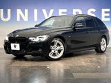 2018 BMW 3 Series DBA-8A20
