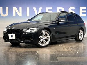 2018 BMW 3 Series DBA-8A20