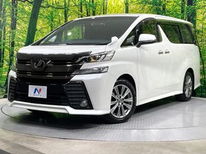 2017 Toyota Vellfire DBA-AGH30W