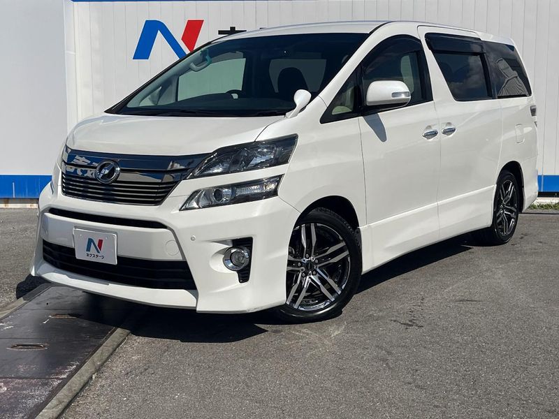 2013 Toyota Vellfire DBA-ANH20W (UW-muyqbad8kr49)[0]