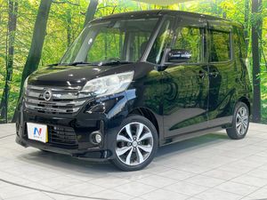 2016 Nissan DAYZ ROOX DBA-B21A