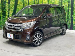 2016 Nissan Days DBA-B21W