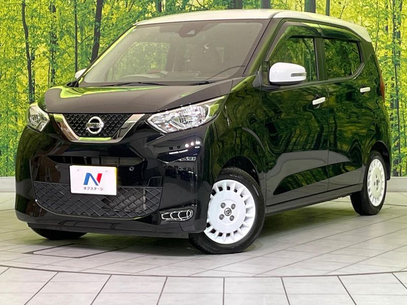2019 Nissan Days 5BA-B43W (UW-muyqdbj4teqi)[0]