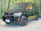 2017 Mitsubishi Delica D:5 LDA-CV1W