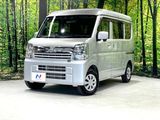 2025 Nissan Clipper Van 3BD-DR17V