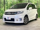 2014 Honda Freed Spike Hybrid DAA-GP3