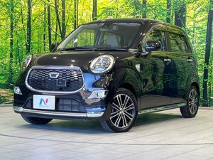 2015 Daihatsu Cast DBA-LA250S