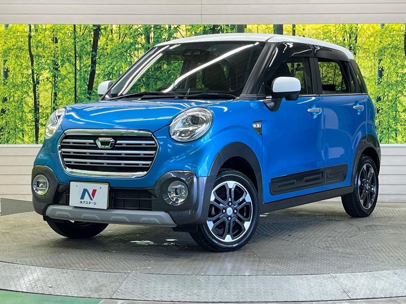 2019 Daihatsu Cast DBA-LA250S (UW-muyqn22az0no)[0]