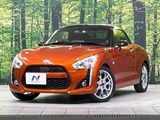 2015 Daihatsu Copen DBA-LA400K