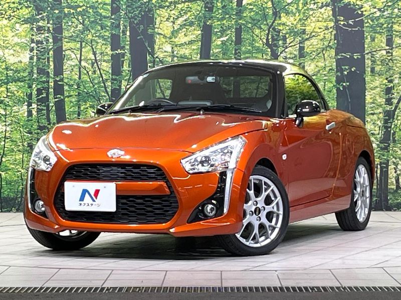 2015 Daihatsu Copen DBA-LA400K (UW-muyqnbzuqypo)[0]