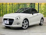 2016 Daihatsu Copen DBA-LA400K