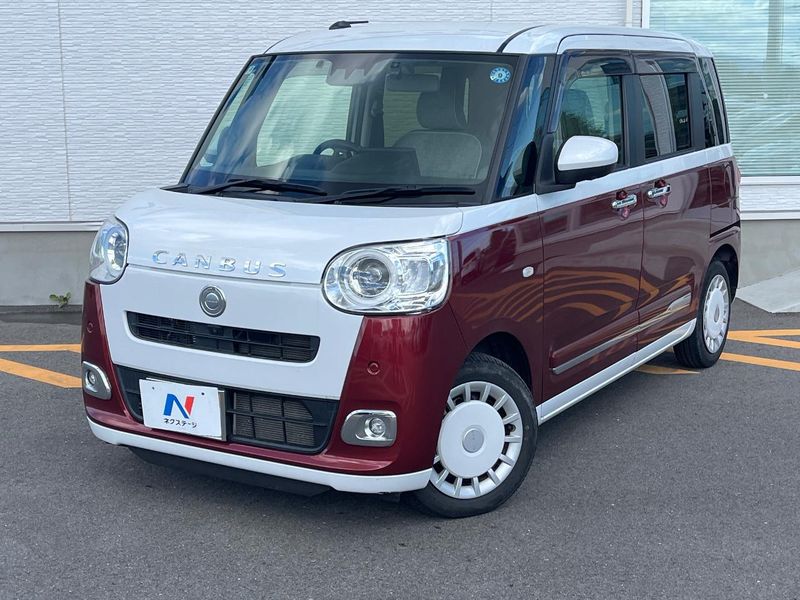 2023 Daihatsu Move Canbus 5BA-LA850S (UW-muyqodh2ap8j)[0]