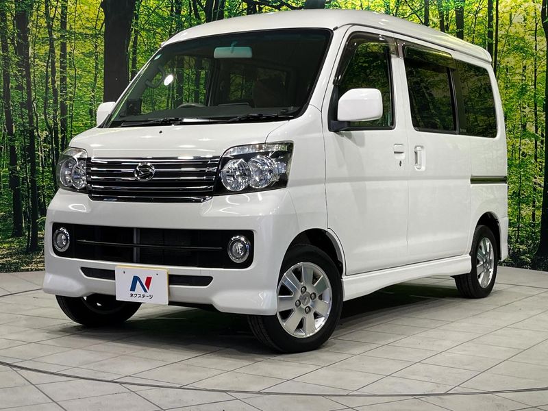 2014 Daihatsu Atrai Wagon ABA-S331G (UW-muyr0x7j3lk9)[0]