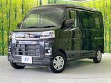 2025 Daihatsu Atrai 3BD-S700V