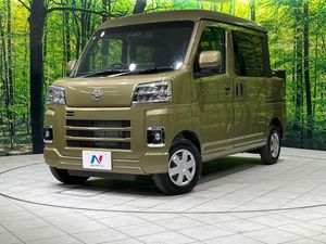 2026 Daihatsu Daihatsu Hijet Cargo 3BD-S710W