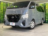2023 Nissan Caravan 3BF-VR2E26