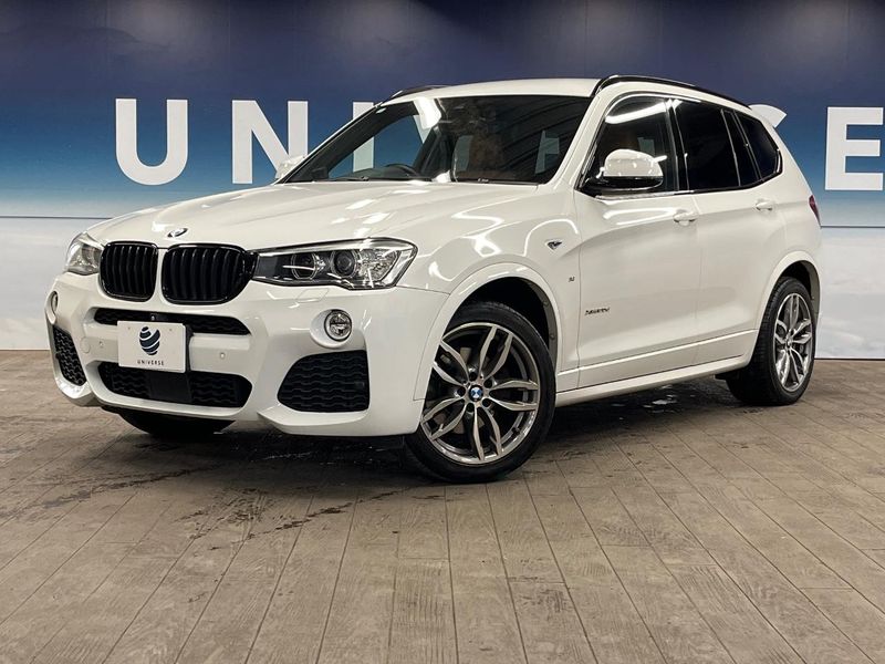 2015 BMW X3 LDA-WY20 (UW-muyr4225v723)[0]