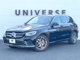 2017 Mercedes Benz GLC DBA-253942C