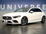 2019 Mercedes Benz A Class 3DA-177012