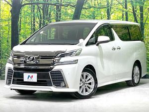 2017 Toyota Vellfire DBA-AGH30W