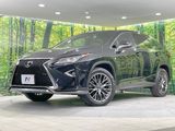 2015 Lexus RX DBA-AGL25W