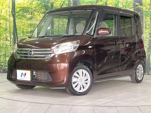 2014 Nissan DAYZ ROOX DBA-B21A