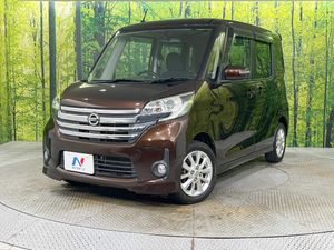 2015 Nissan DAYZ ROOX DBA-B21A