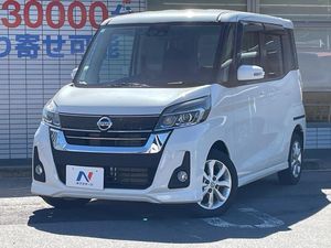 2018 Nissan DAYZ ROOX DBA-B21A