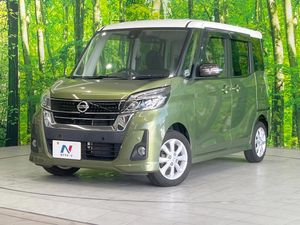 2019 Nissan DAYZ ROOX DBA-B21A