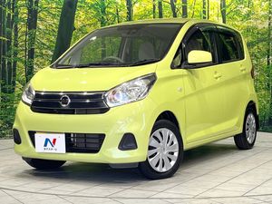 2015 Nissan Days DBA-B21W